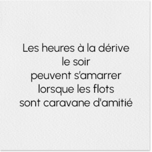 Feuille volante - 6
